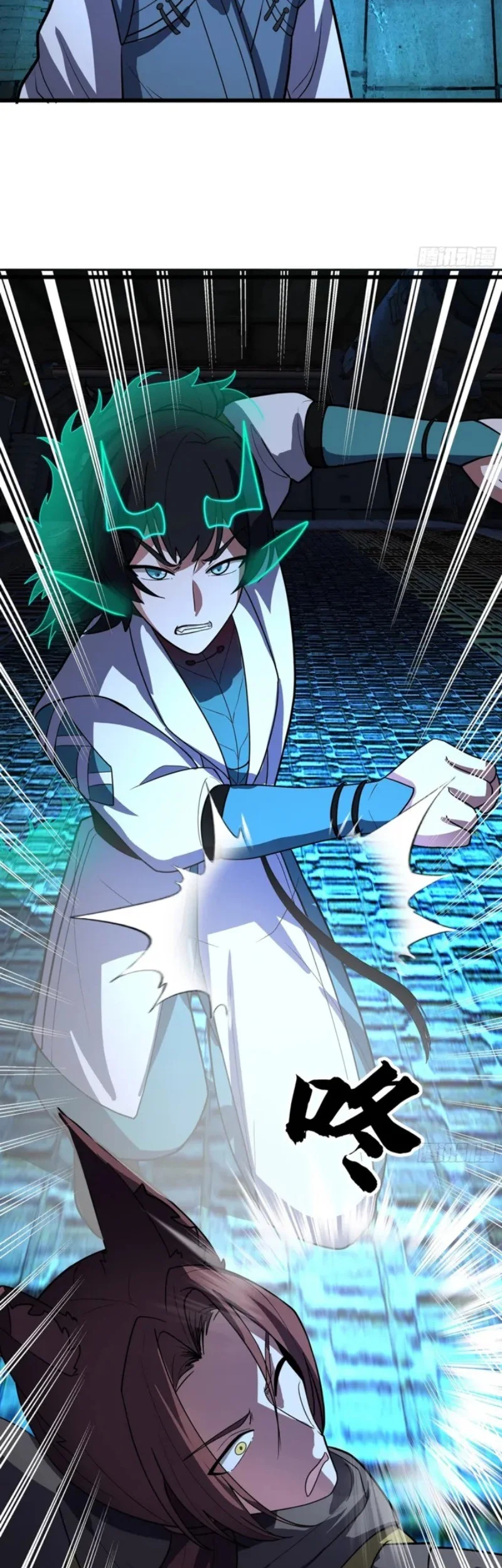 Martial Peak Part 2 Chapter 3862 - https://img.komiku.org/upload5/martial-peak-part-2/3862/2025-12-30/21_part1.webp