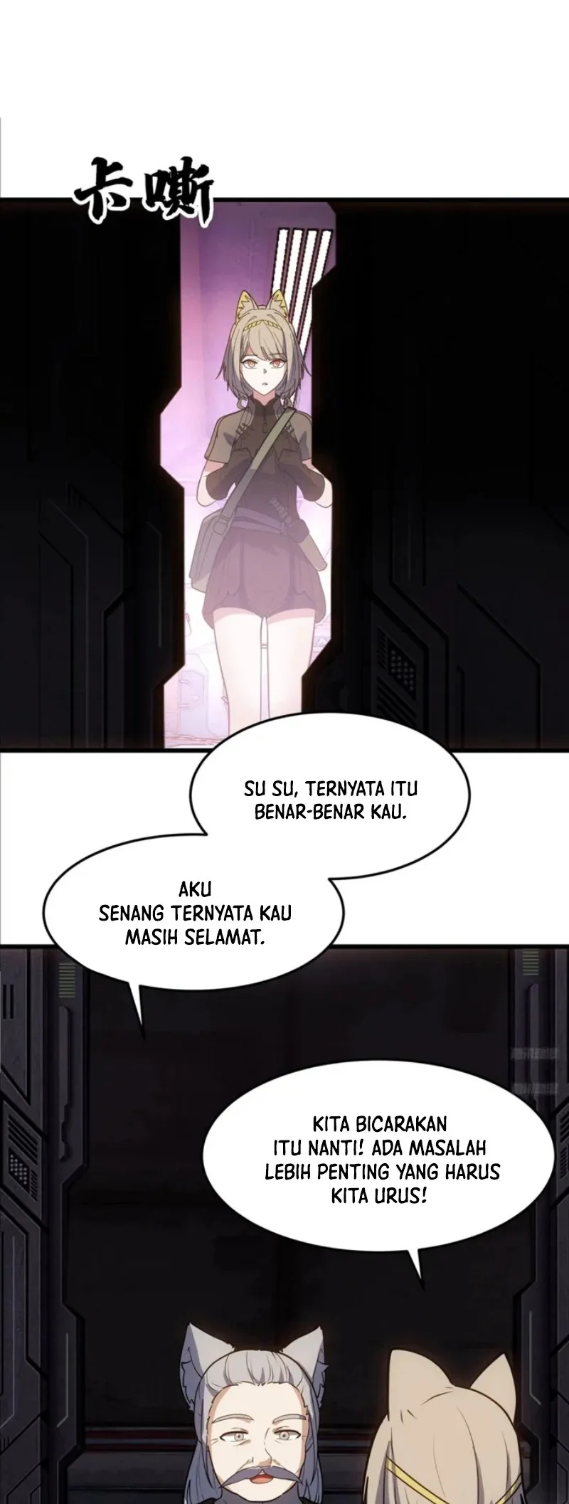 Martial Peak Part 2 Chapter 3862 - https://img.komiku.org/upload5/martial-peak-part-2/3862/2025-12-30/3_part2.webp