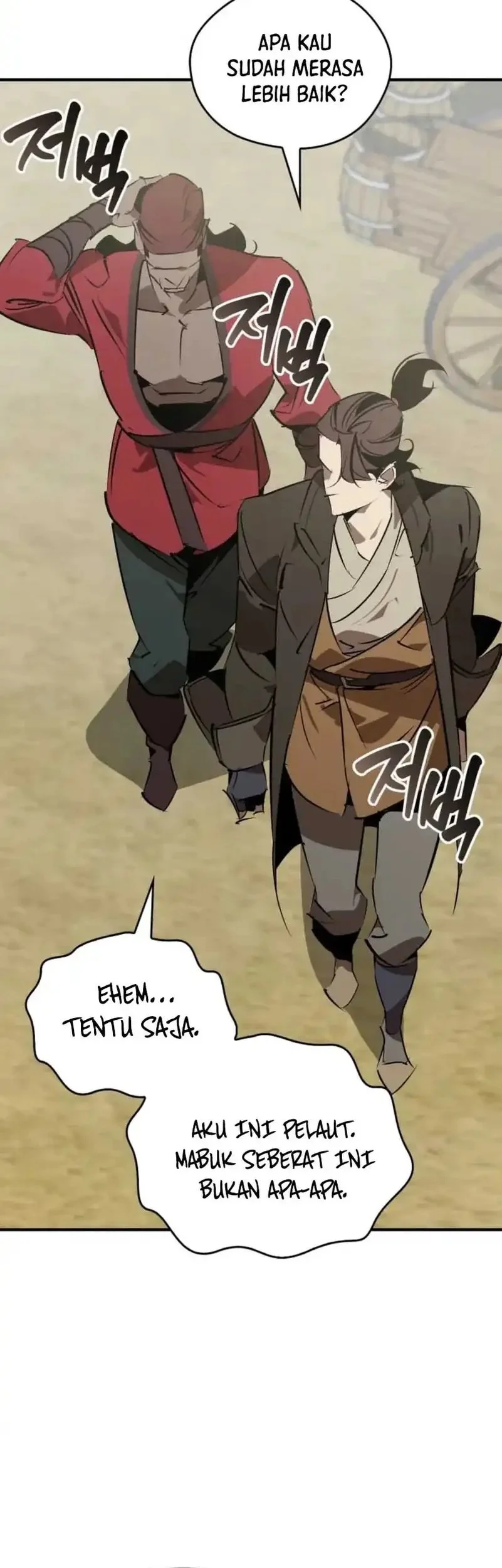 Martial Wild West Chapter 101 Gambar 50