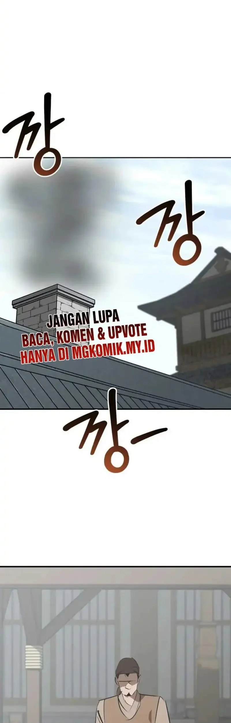 Martial Wild West Chapter 101 Gambar 57