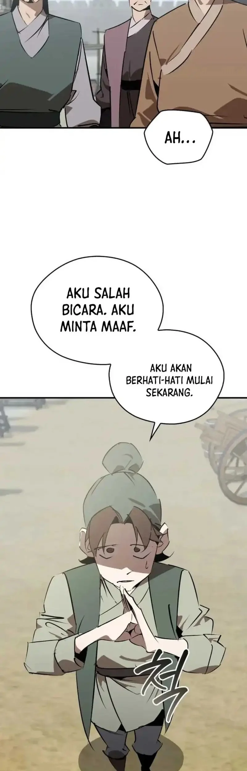 Martial Wild West Chapter 101 Gambar 6