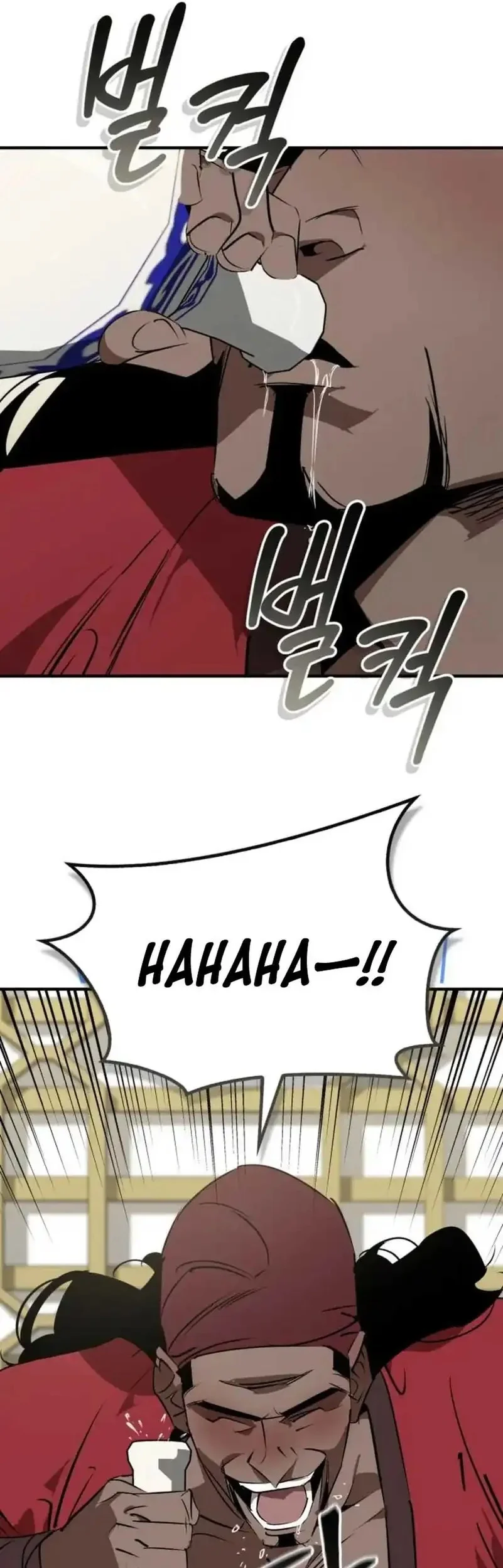 Martial Wild West Chapter 101 Gambar 21