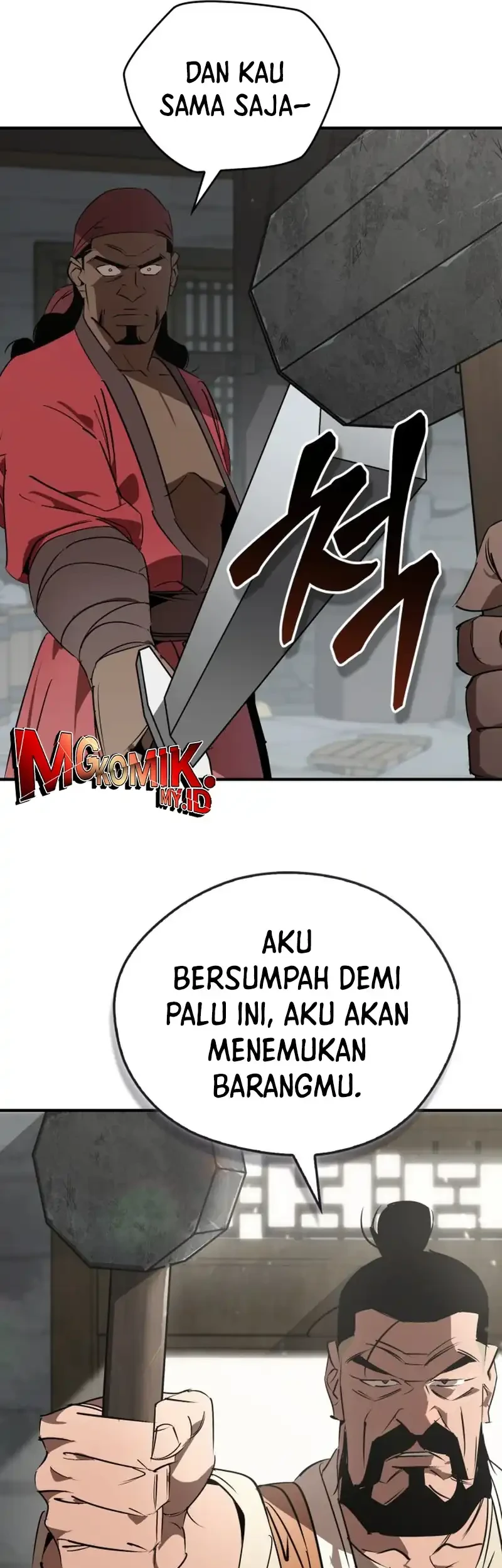 Martial Wild West Chapter 102 Gambar 16