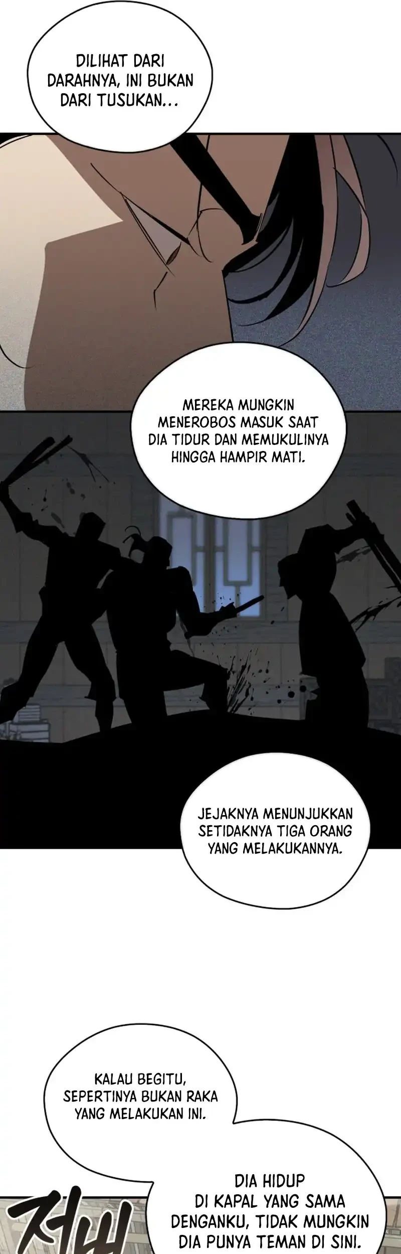 Martial Wild West Chapter 102 Gambar 51