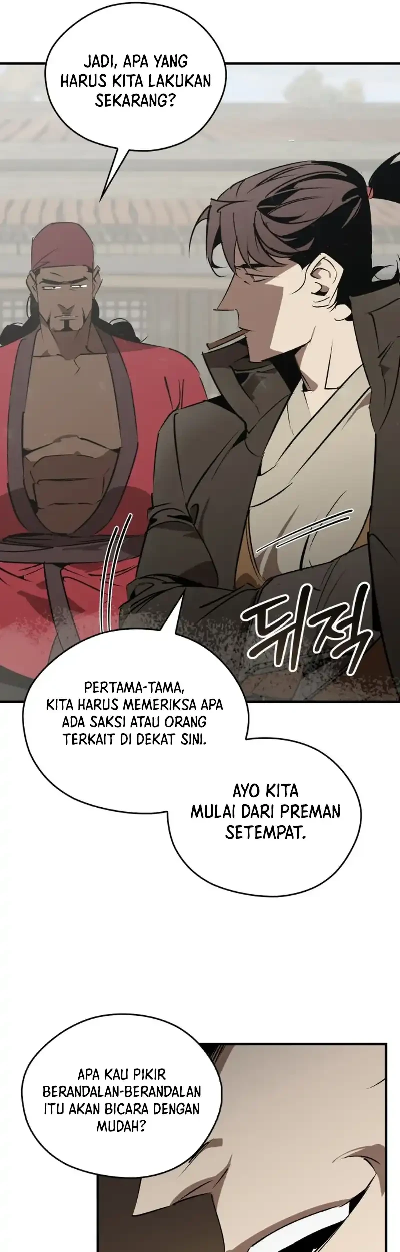 Martial Wild West Chapter 102 Gambar 61