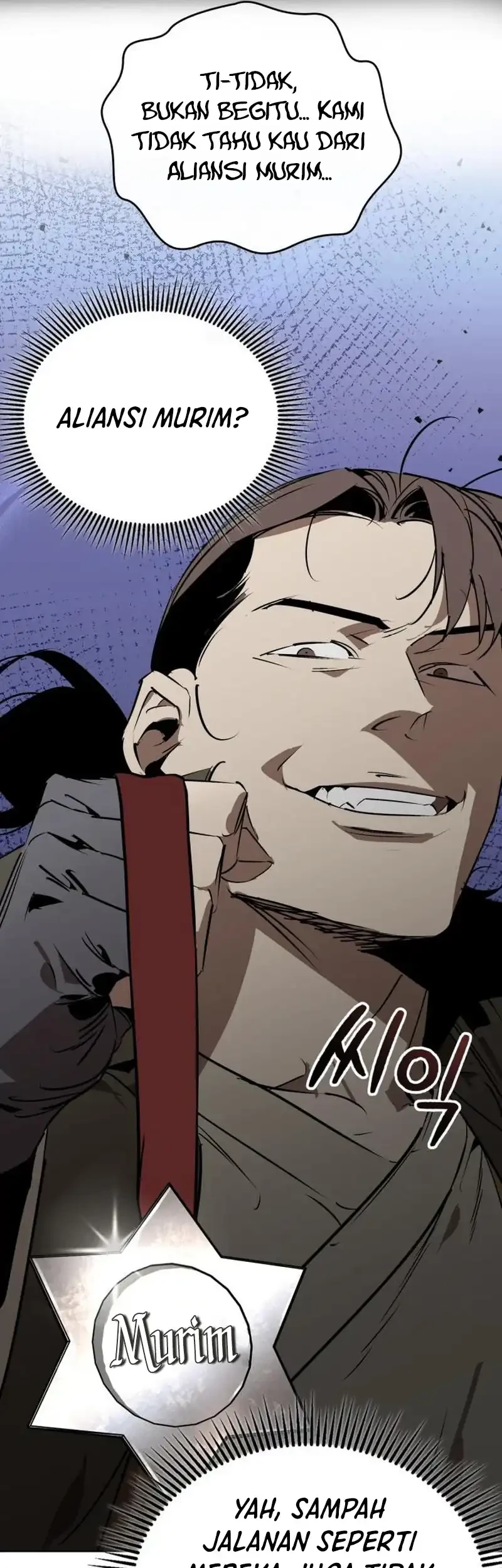 martial wild west chapter 103 - Page 23