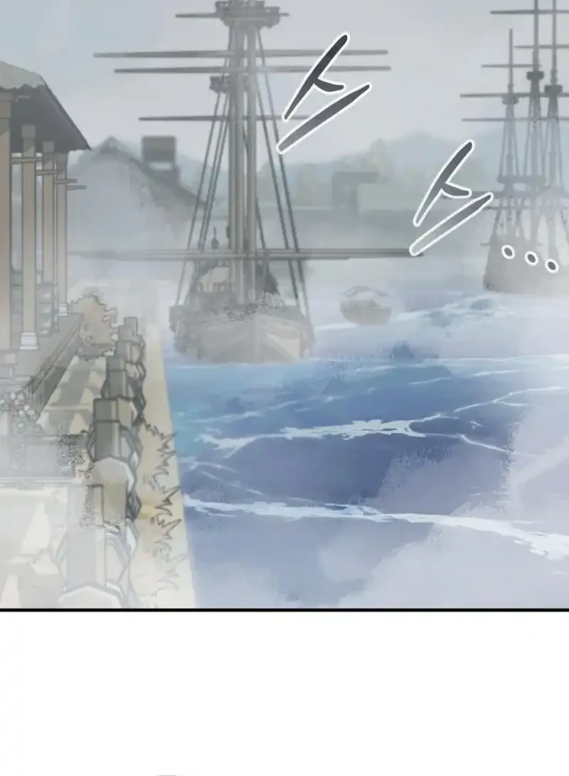 martial wild west chapter 103 - Page 36