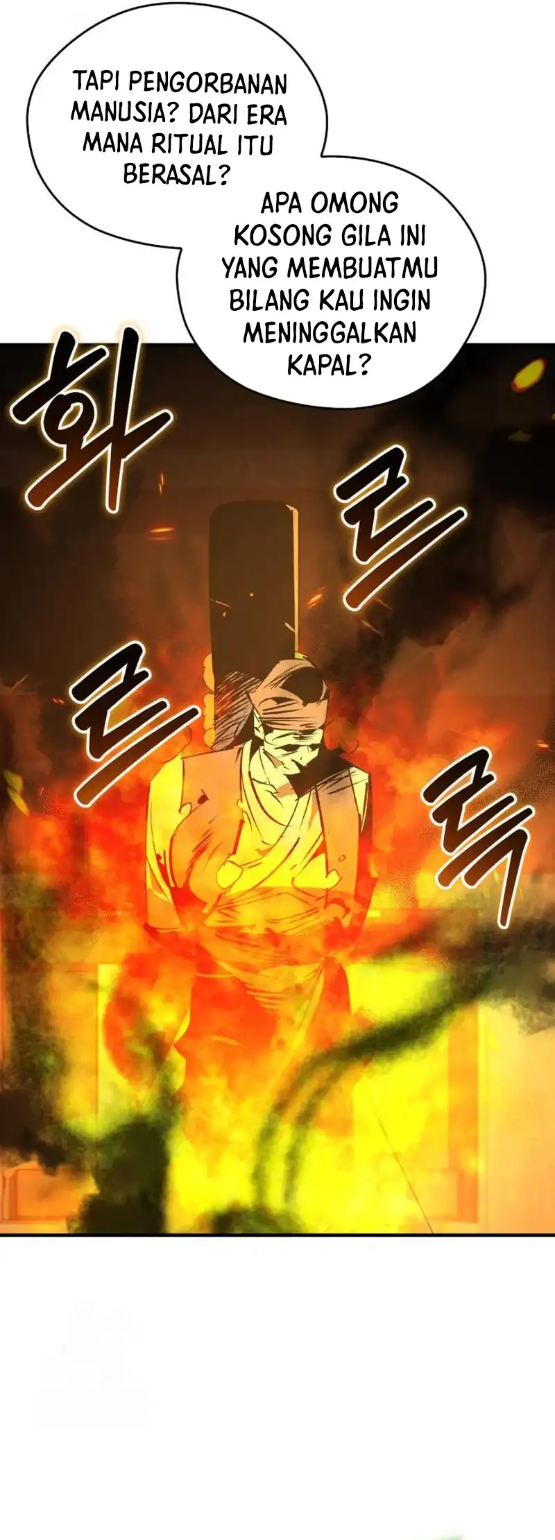 martial wild west chapter 103 - Page 65