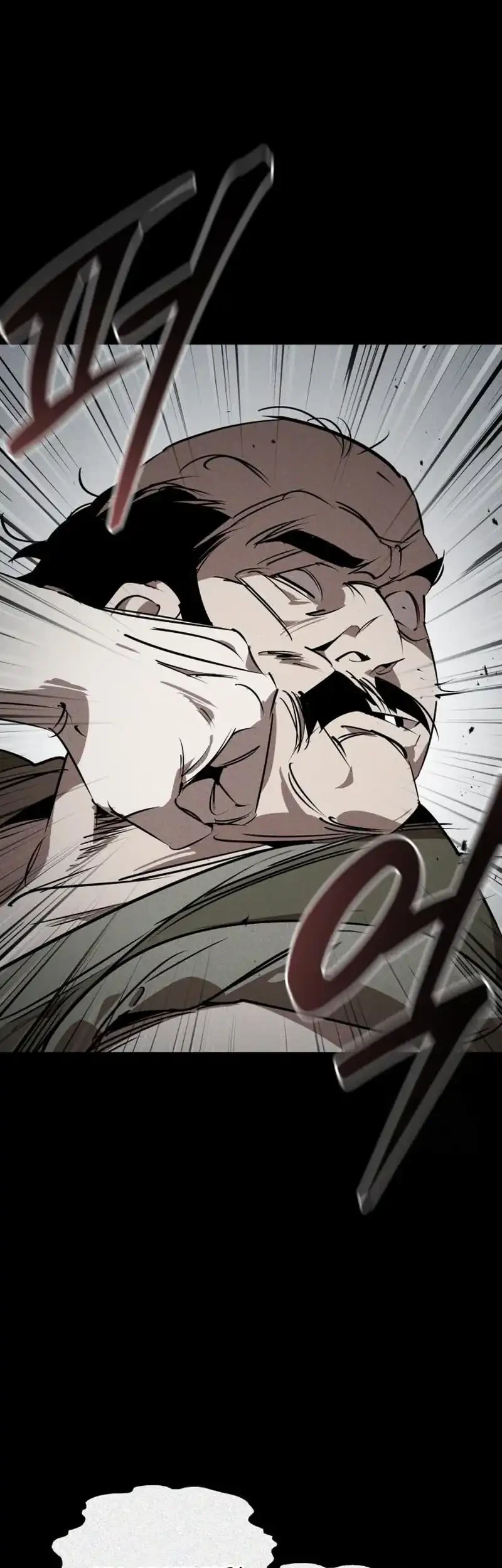 martial wild west chapter 103 - Page 5