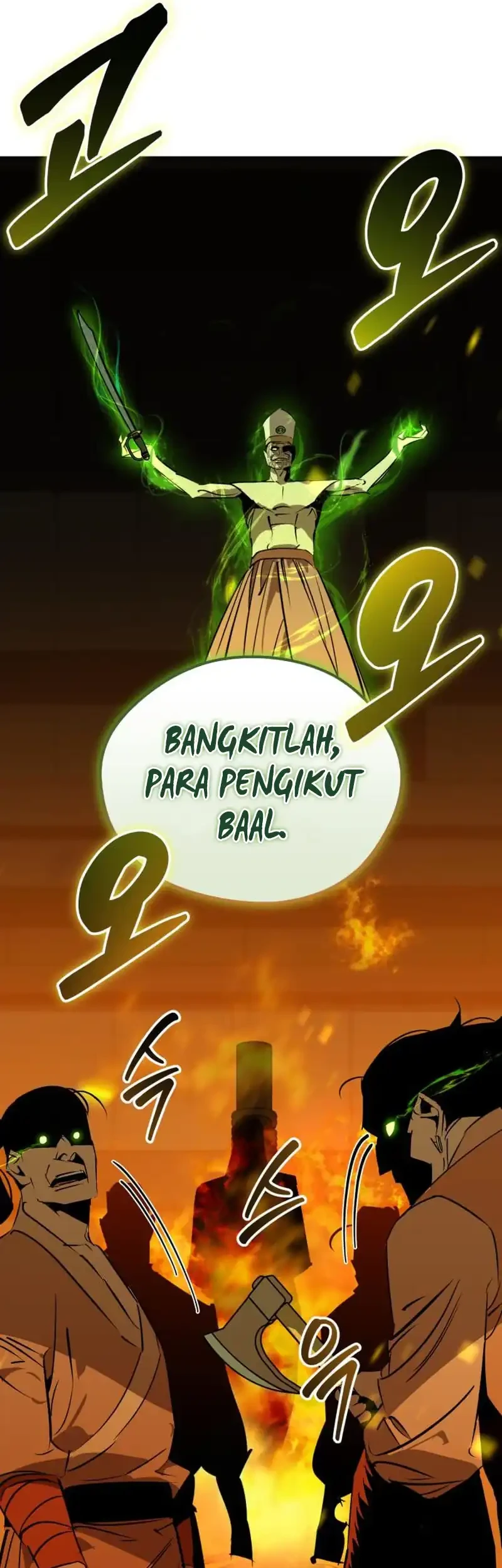 martial wild west chapter 103 - Page 78