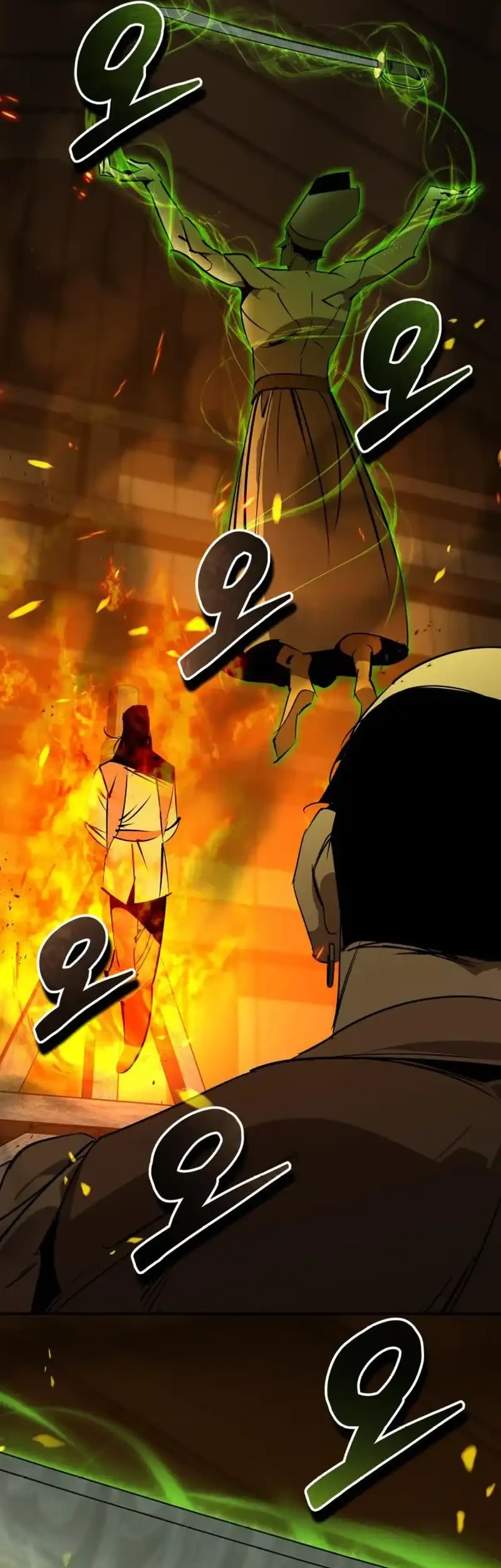 martial wild west chapter 103 - Page 12