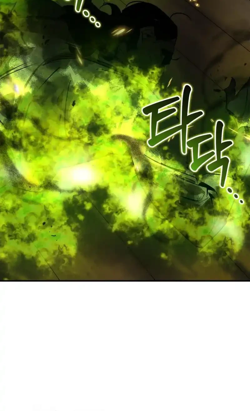 martial wild west chapter 104 - Page 25