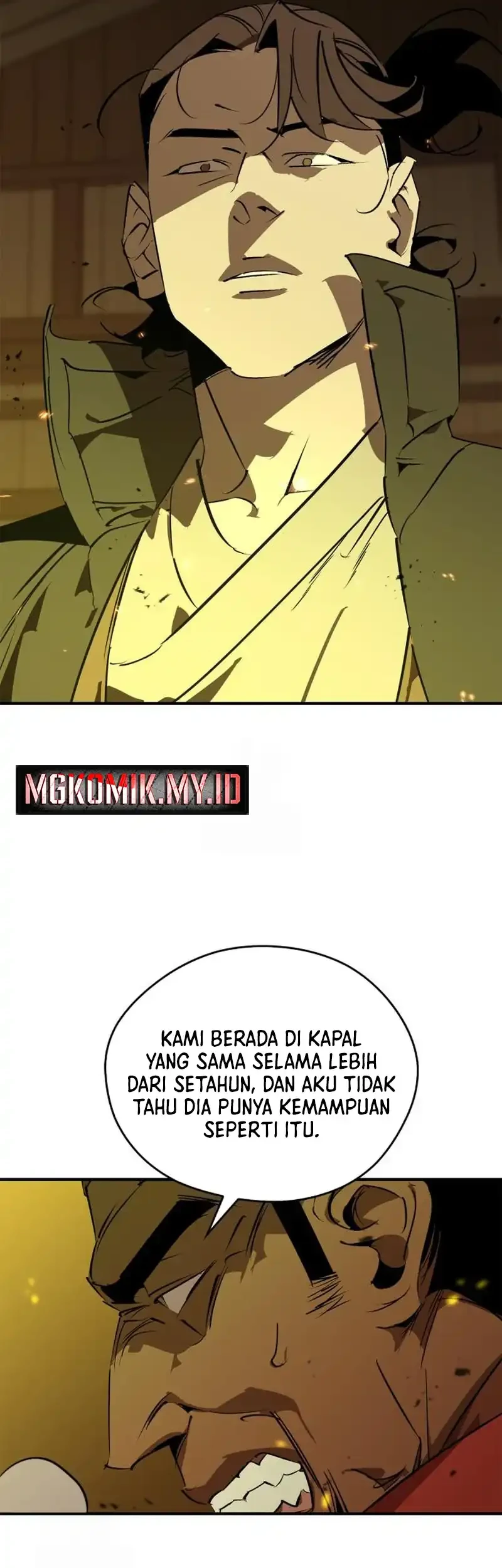 martial wild west chapter 104 - Page 28