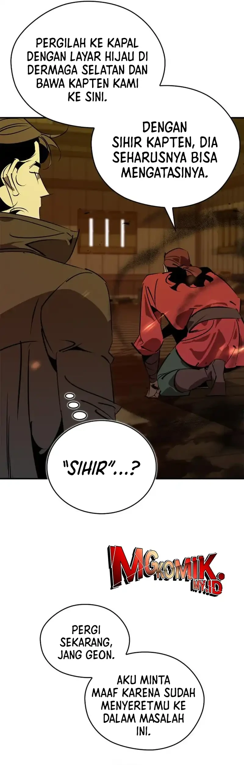 martial wild west chapter 104 - Page 32