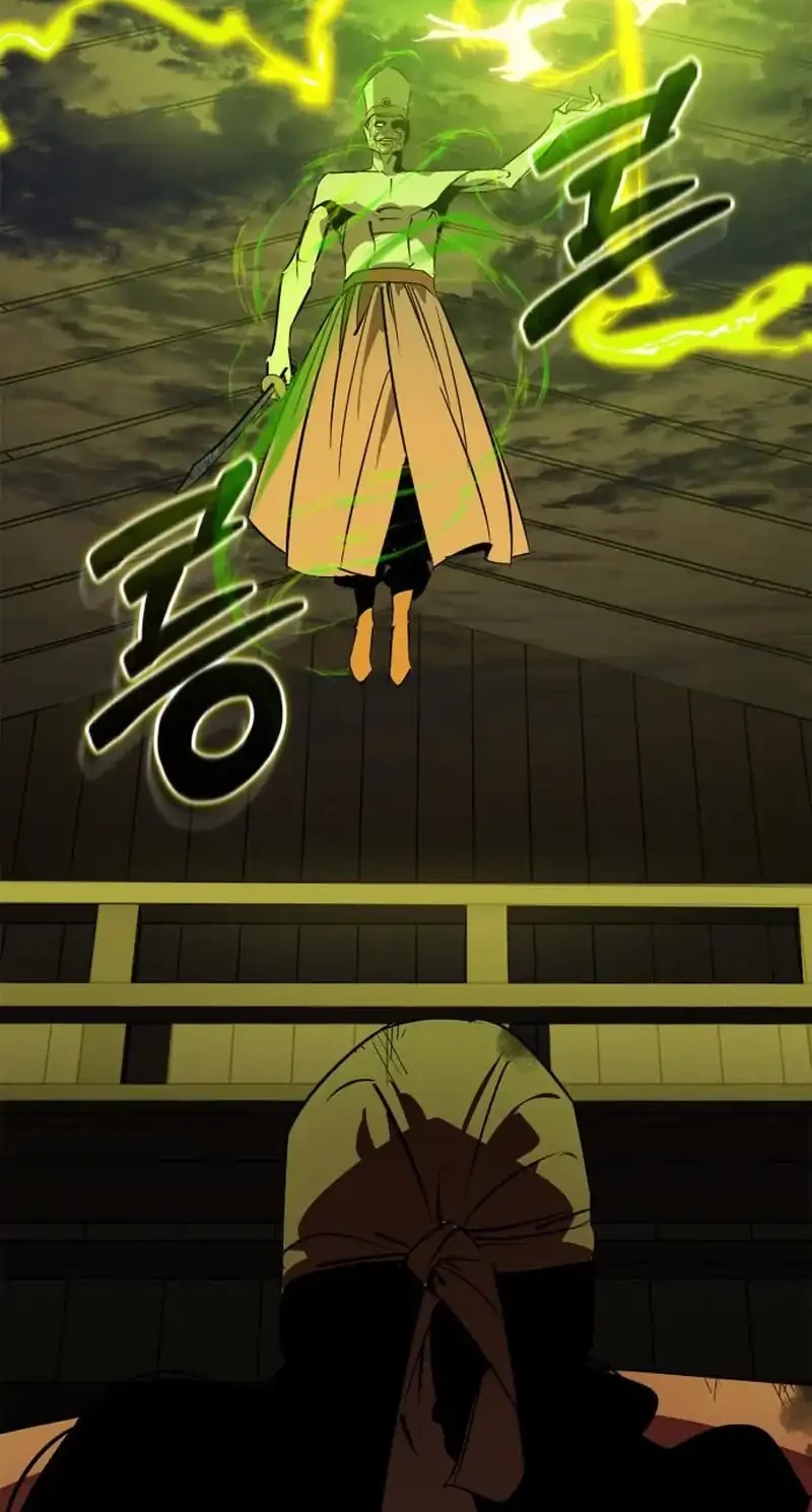 martial wild west chapter 104 - Page 63