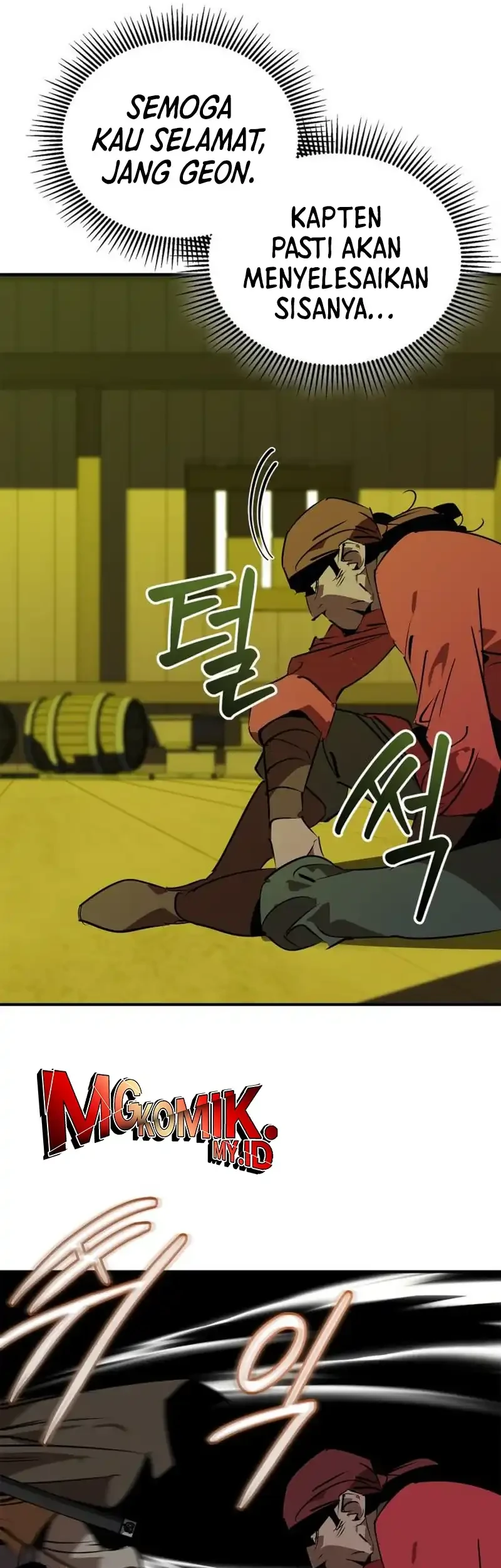 martial wild west chapter 104 - Page 66