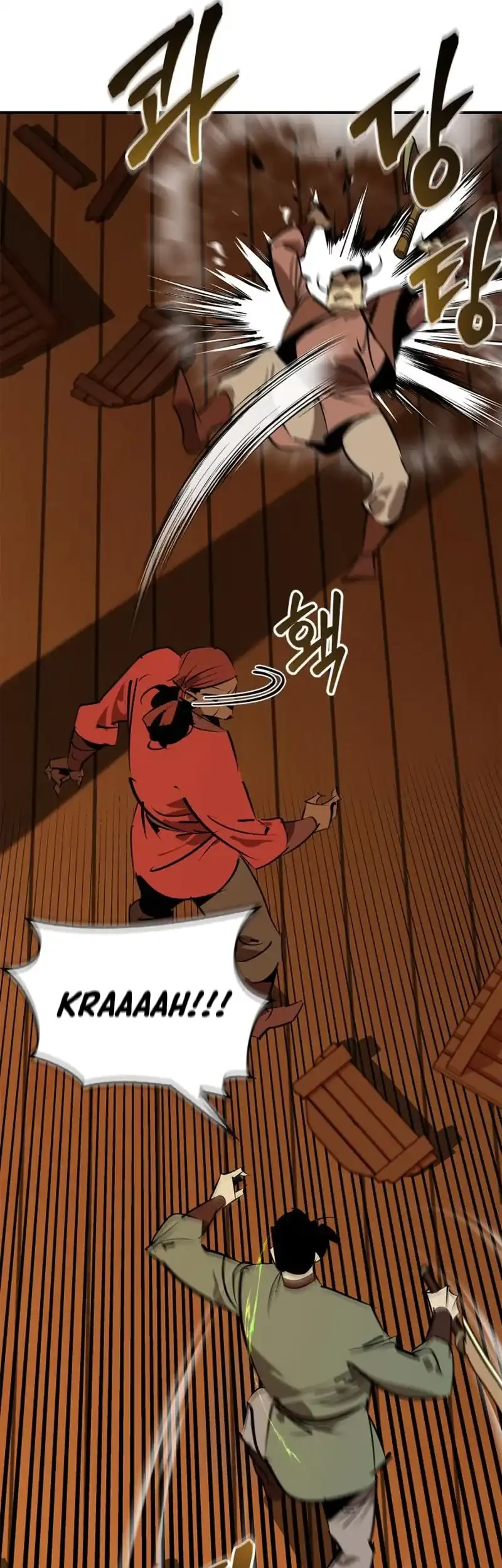 martial wild west chapter 104 - Page 4