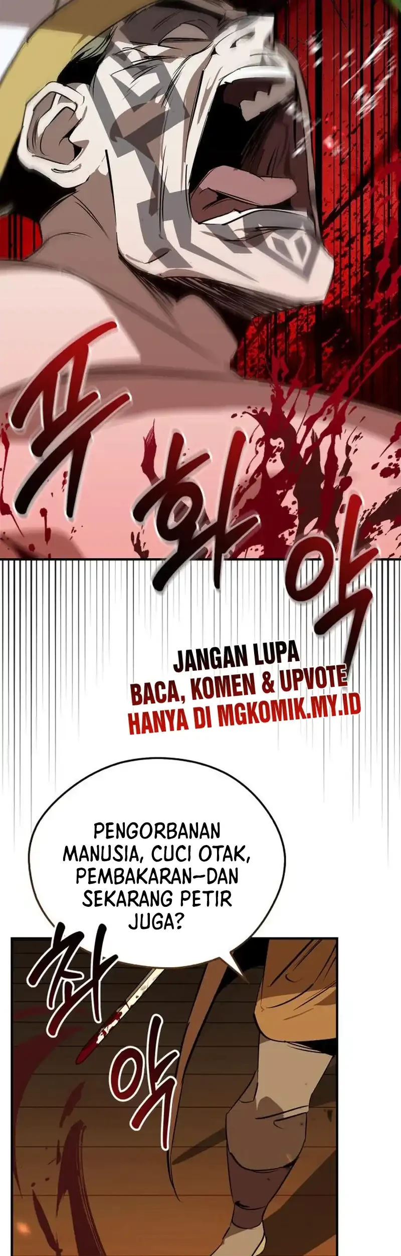 martial wild west chapter 104 - Page 76