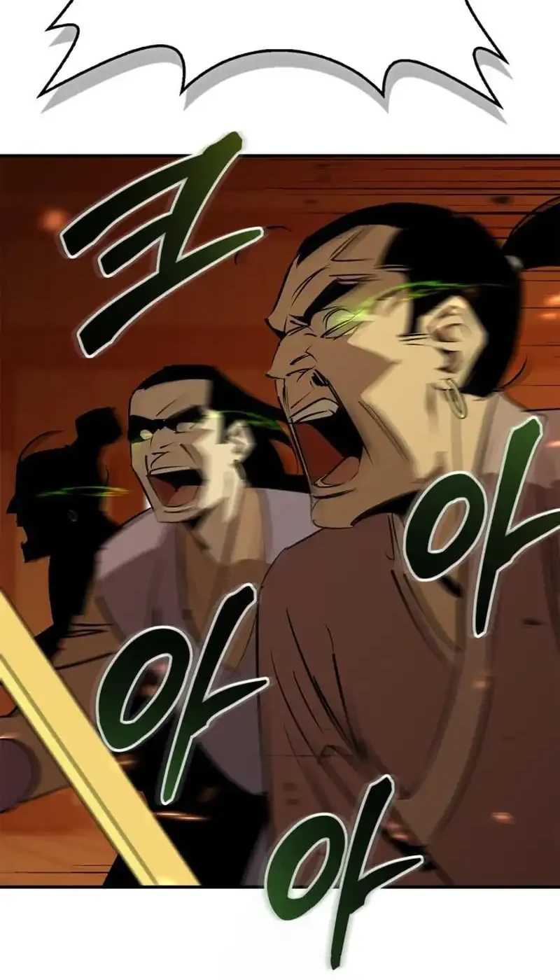 martial wild west chapter 104 - Page 9