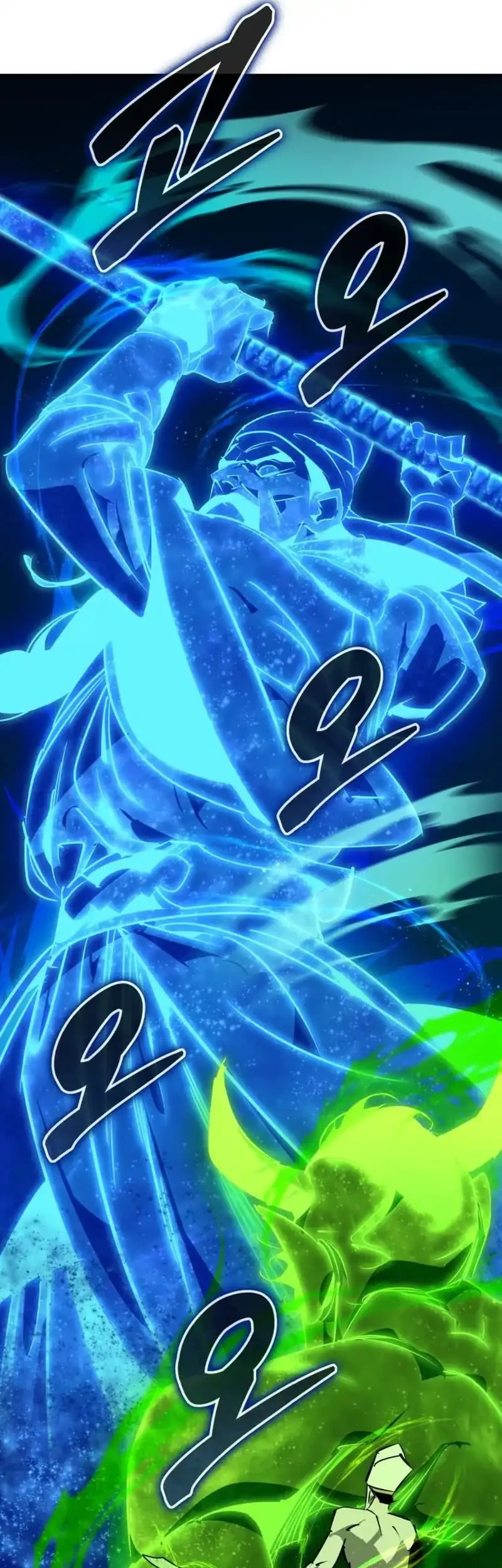 martial wild west chapter 105 - Page 44