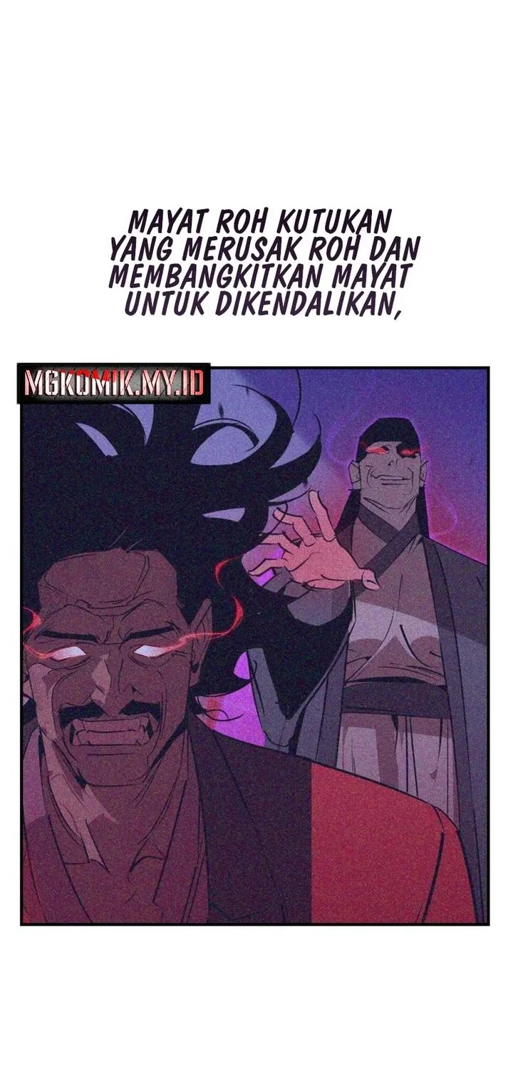 martial wild west chapter 106 - Page 22