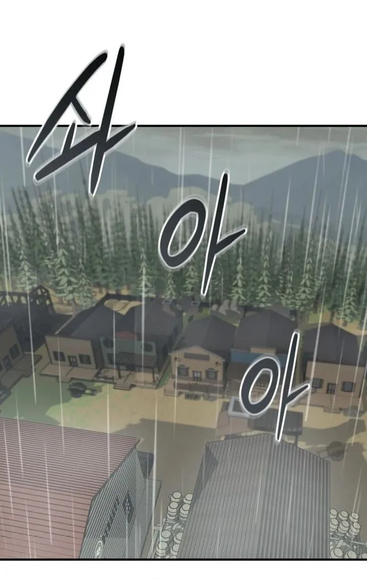 martial wild west chapter 106 - Page 70