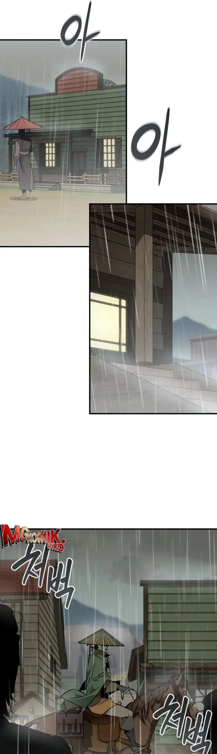 martial wild west chapter 106 - Page 71