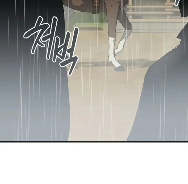 martial wild west chapter 106 - Page 72