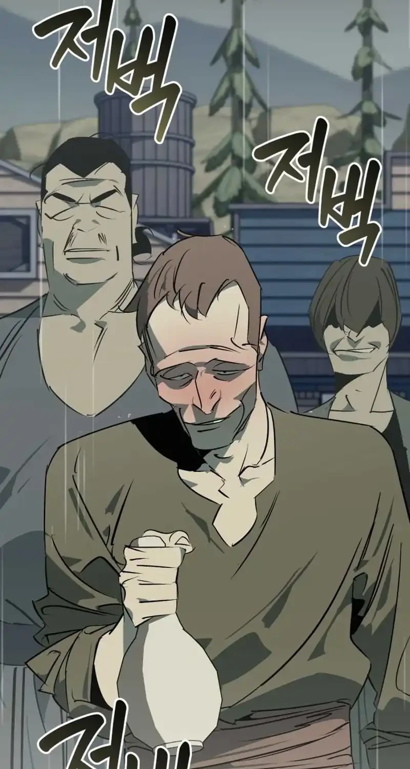 Martial Wild West Chapter 107 Gambar 20