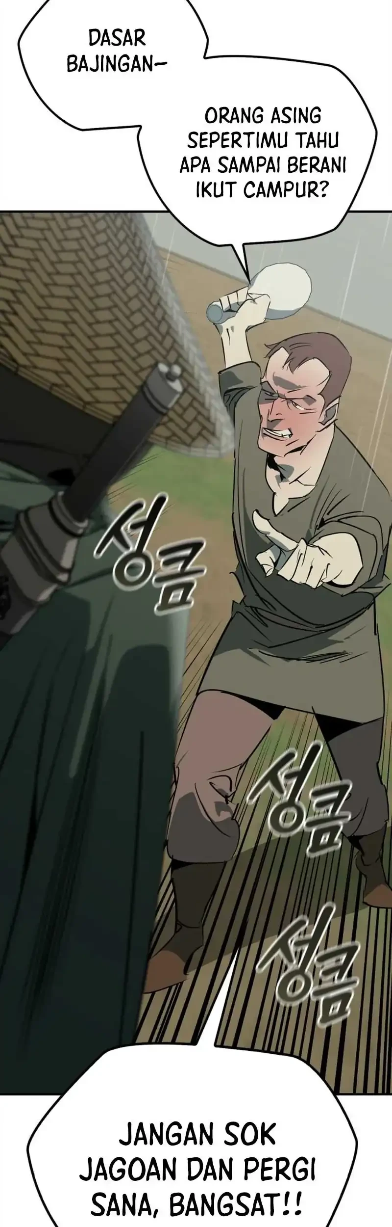 Martial Wild West Chapter 107 Gambar 29