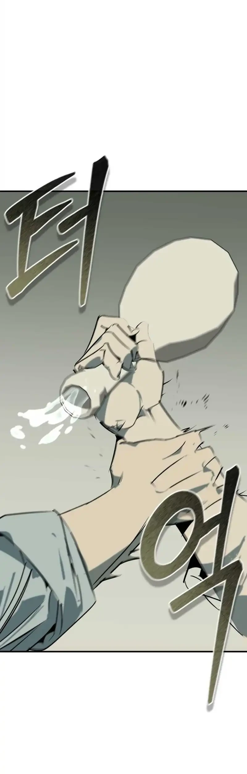 Martial Wild West Chapter 107 Gambar 31