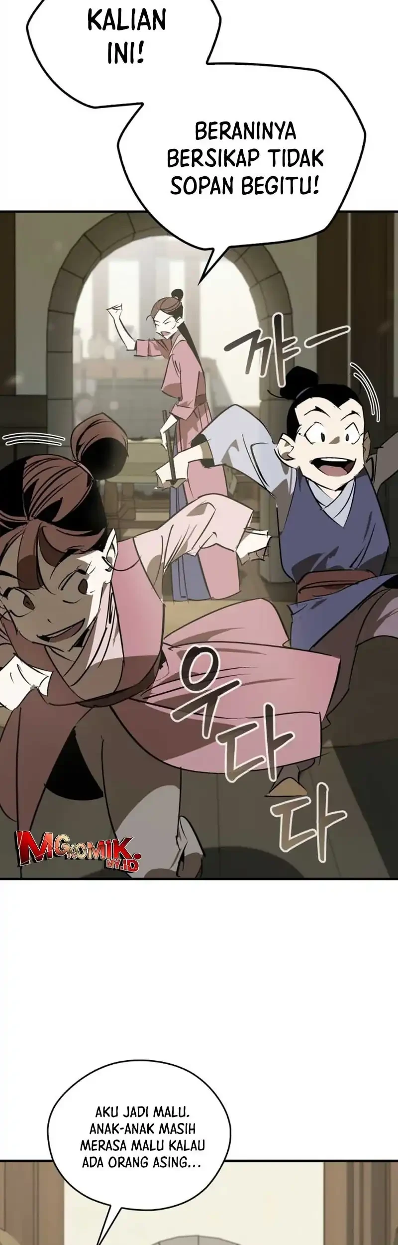 Martial Wild West Chapter 107 Gambar 55