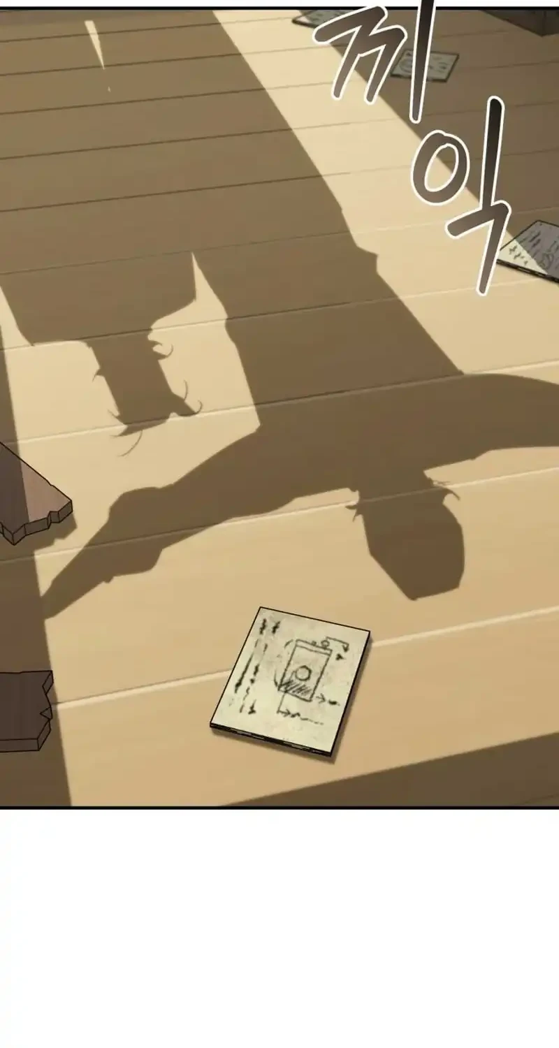 Martial Wild West Chapter 107 Gambar 62