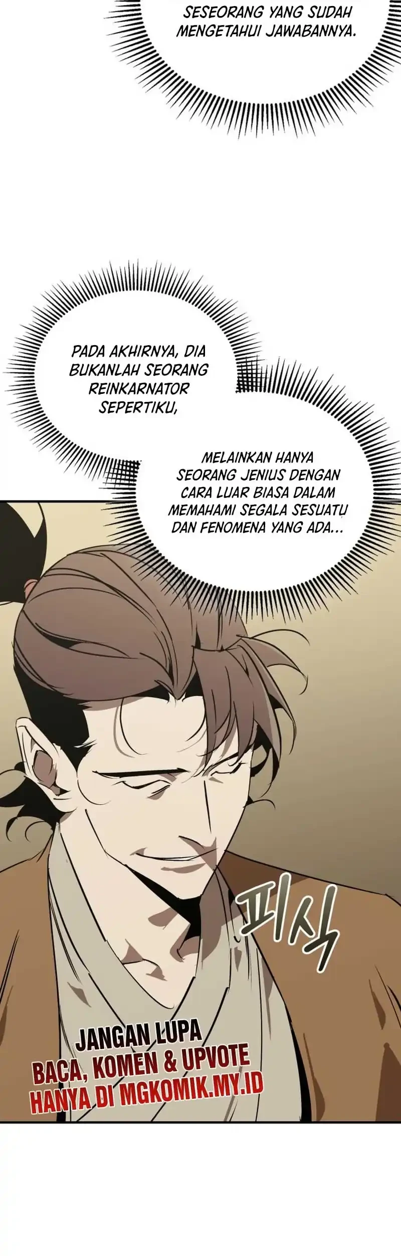 Martial Wild West Chapter 107 Gambar 75