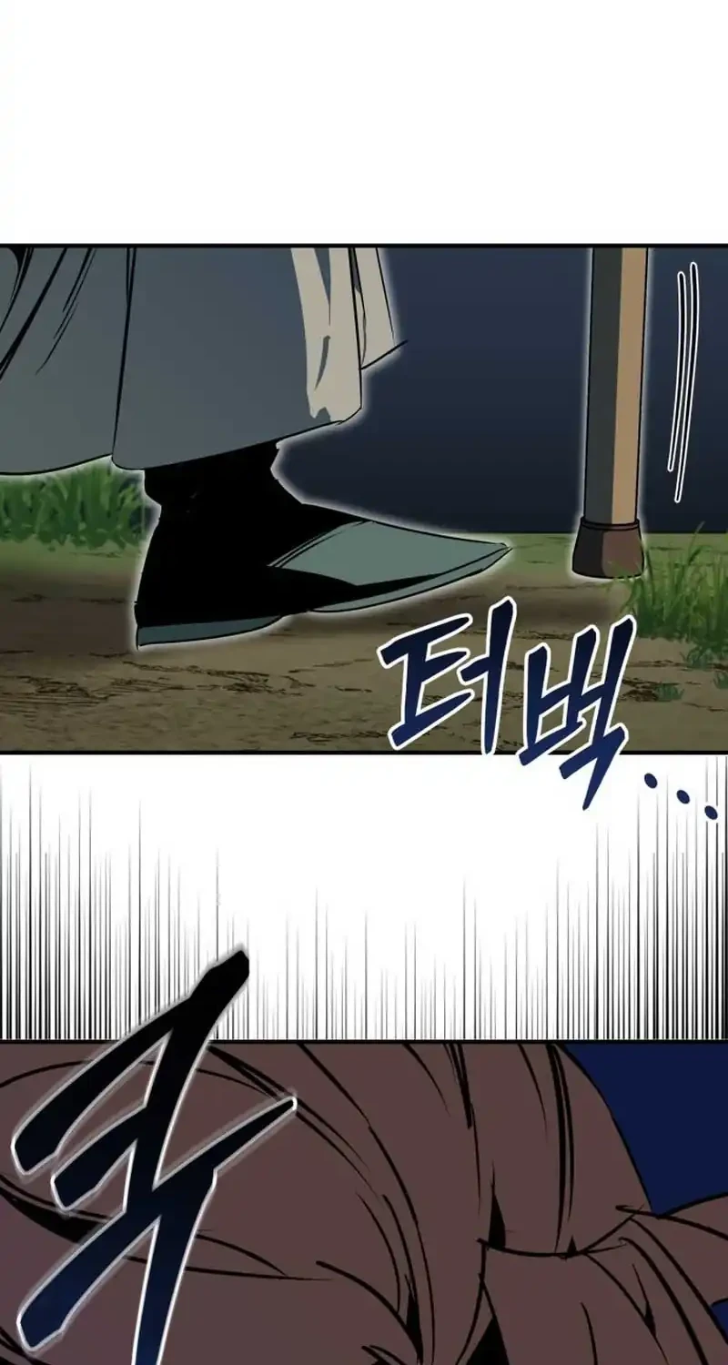 Martial Wild West Chapter 107 Gambar 76