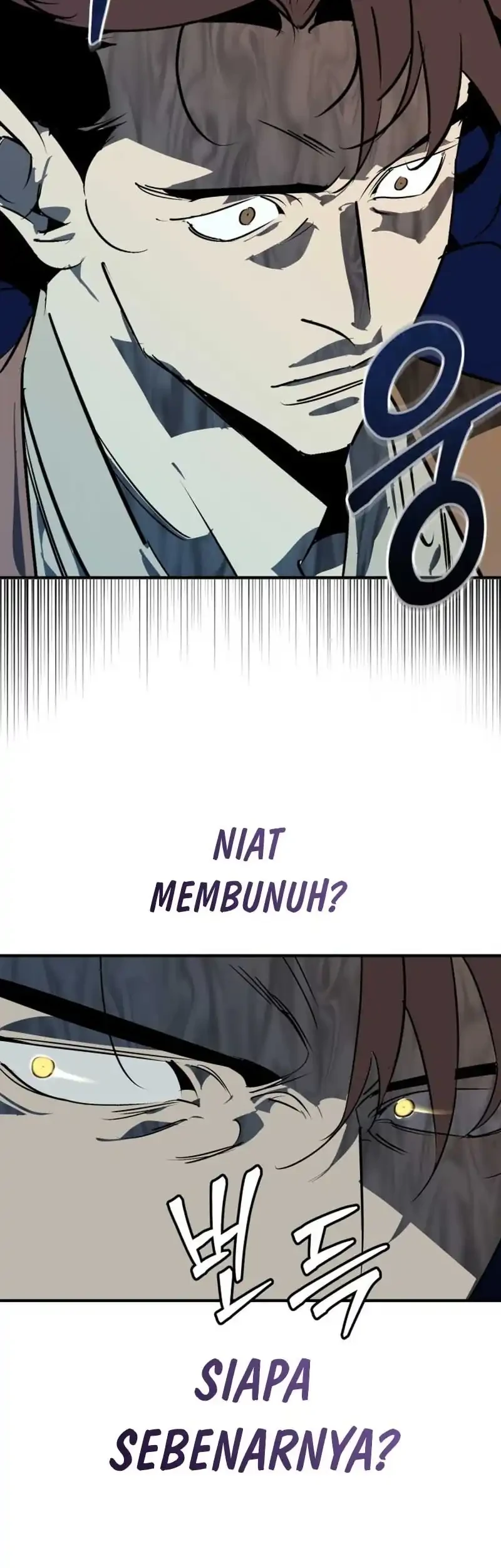 Martial Wild West Chapter 107 Gambar 77