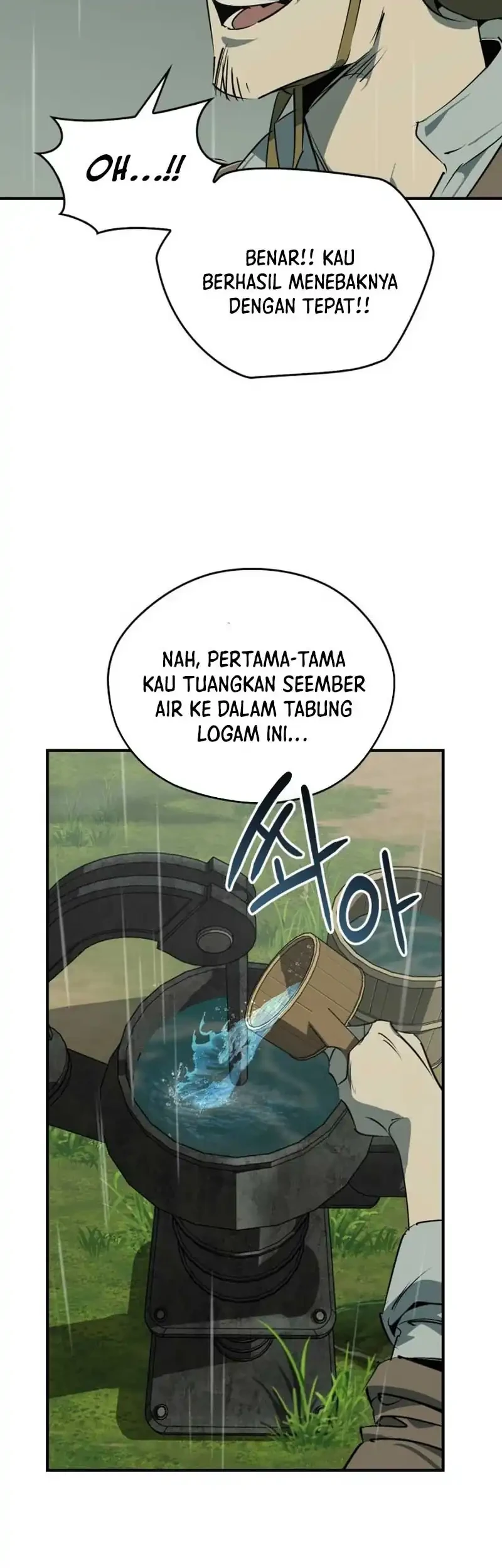 Martial Wild West Chapter 107 Gambar 13