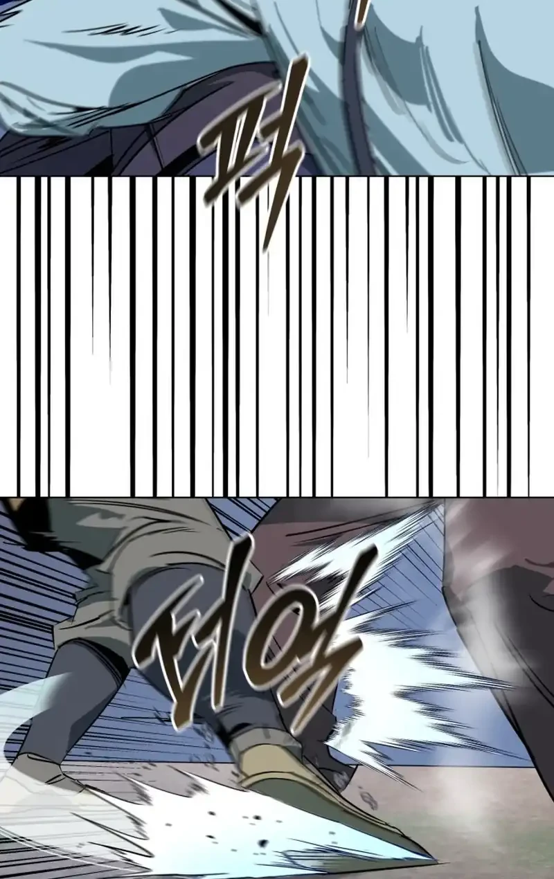 Martial Wild West Chapter 108 Gambar 49