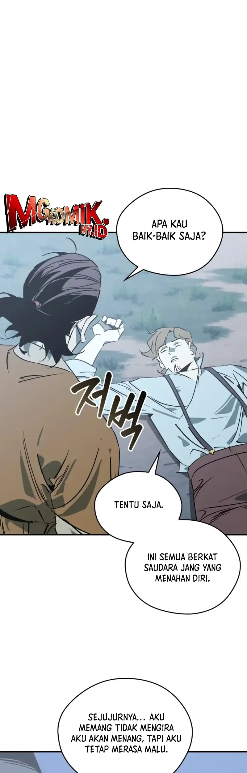 Martial Wild West Chapter 108 Gambar 70