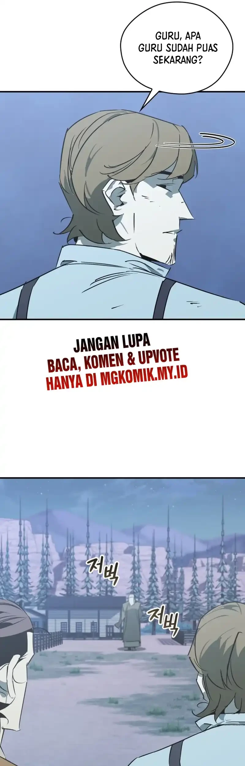 Martial Wild West Chapter 108 Gambar 72