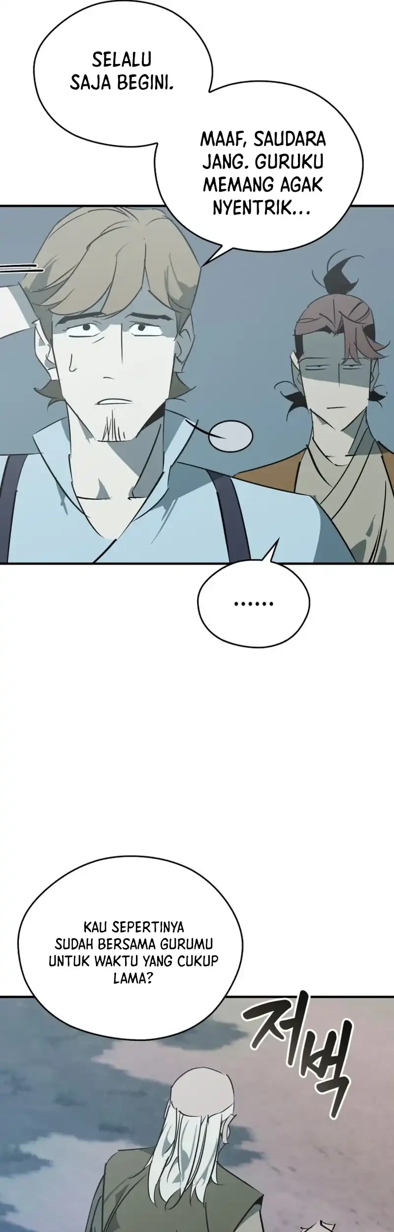 Martial Wild West Chapter 108 Gambar 74