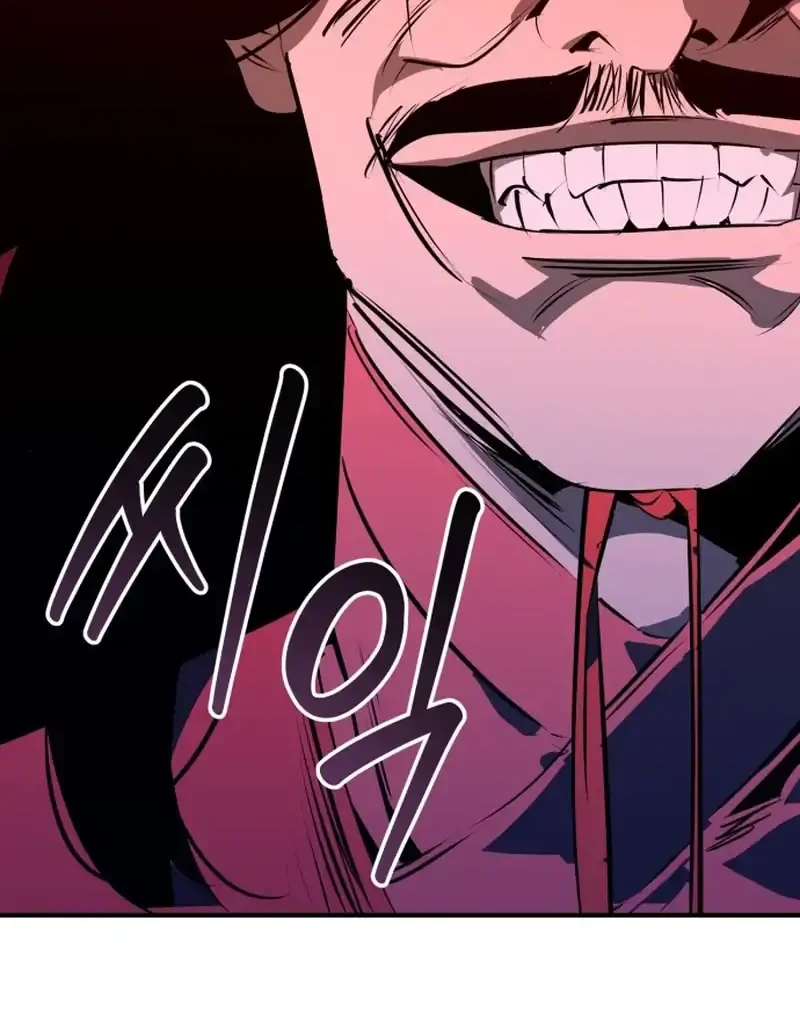 Martial Wild West Chapter 108 Gambar 81