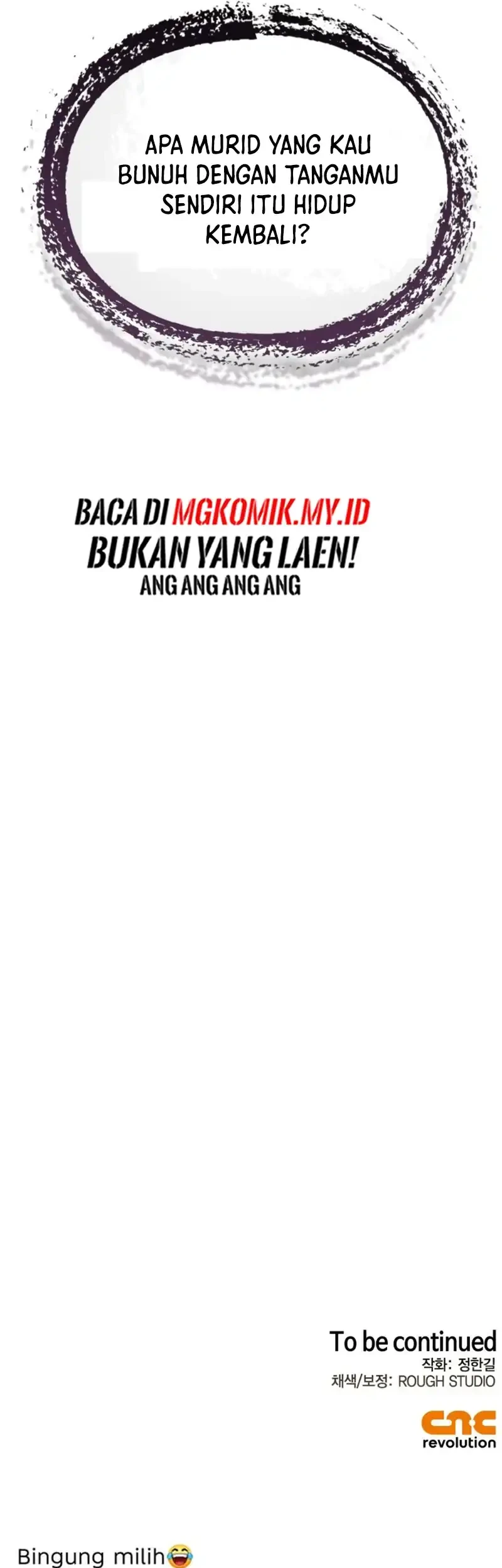 Martial Wild West Chapter 108 Gambar 82