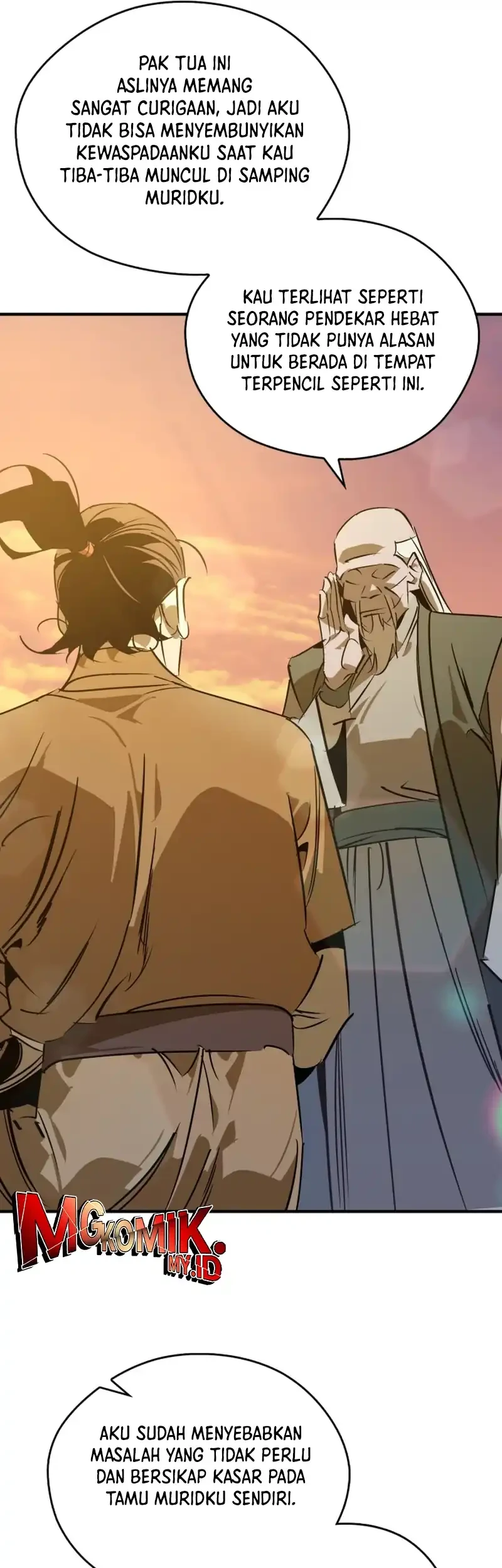 Martial Wild West Chapter 108 Gambar 15