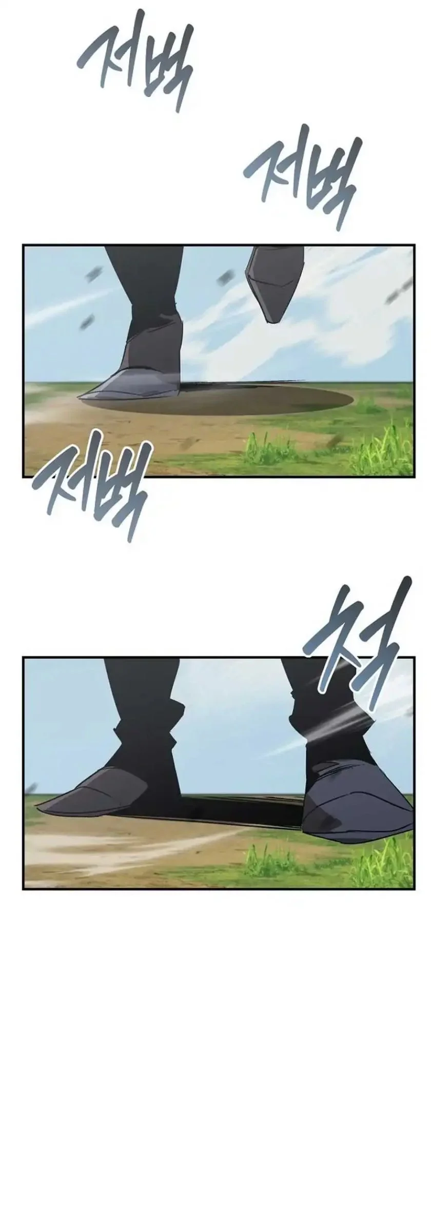 Martial Wild West Chapter 113 Gambar 23