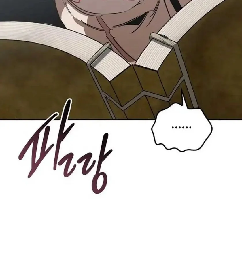 Martial Wild West Chapter 113 Gambar 33