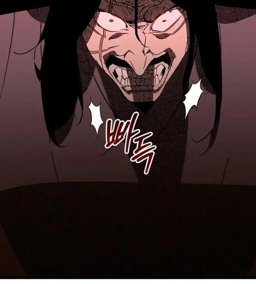 Martial Wild West Chapter 113 Gambar 36