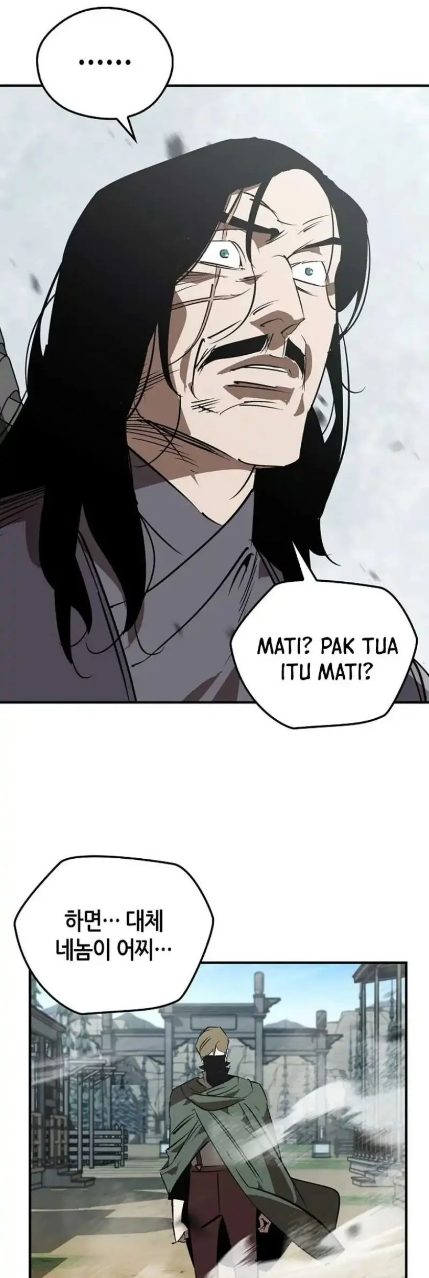 Martial Wild West Chapter 113 Gambar 43