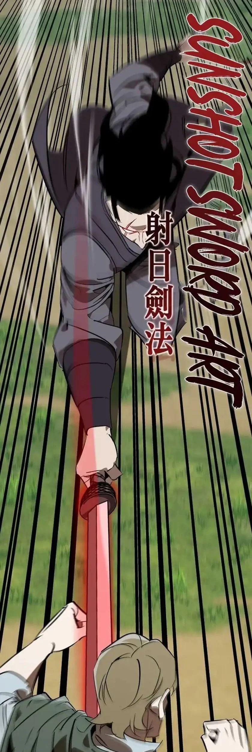 Martial Wild West Chapter 113 Gambar 51