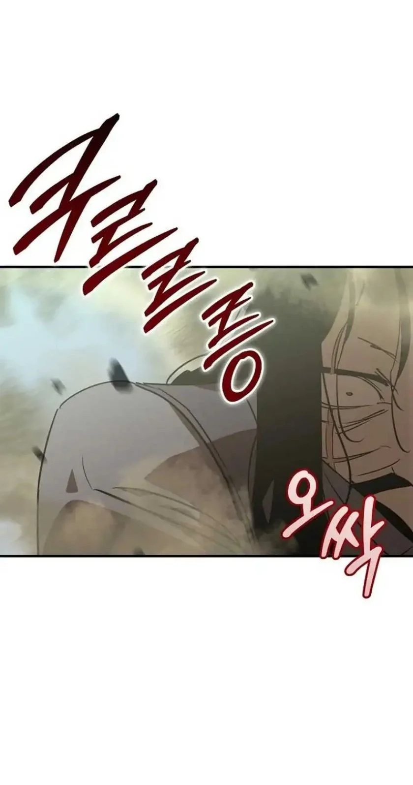 Martial Wild West Chapter 113 Gambar 66